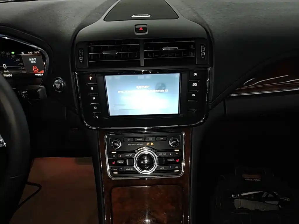 Lincoln Continental 2021 2019 2.0T 2WD Zunxiang Edition China VI