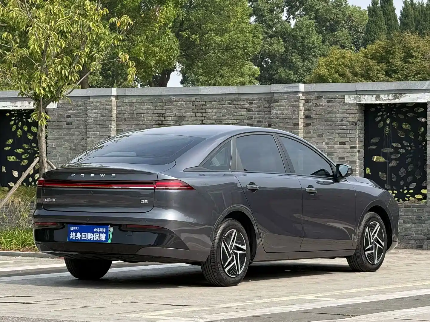 Фото 4 - Roewe D6