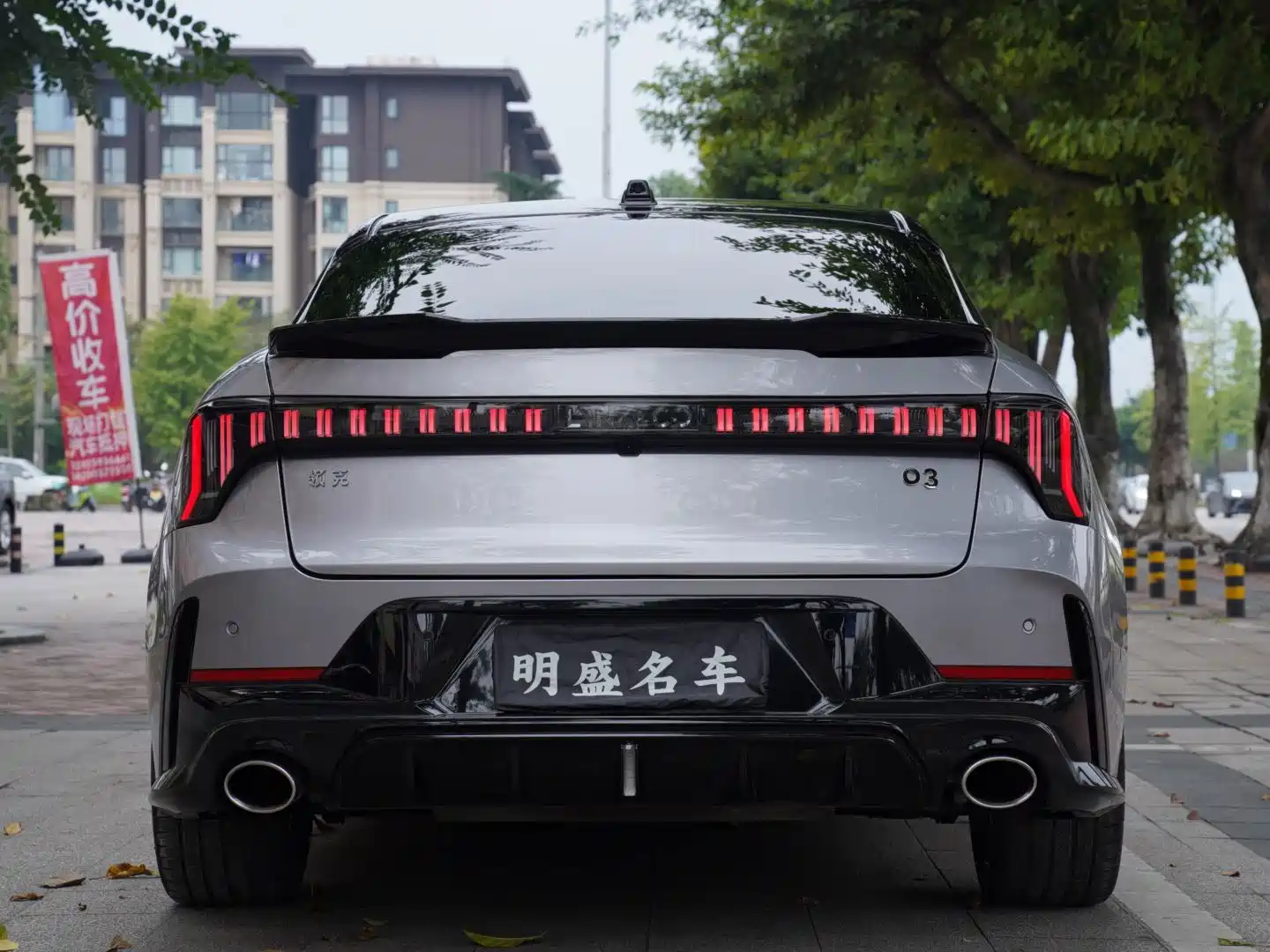 Photo 22 - Lynk & Co 03