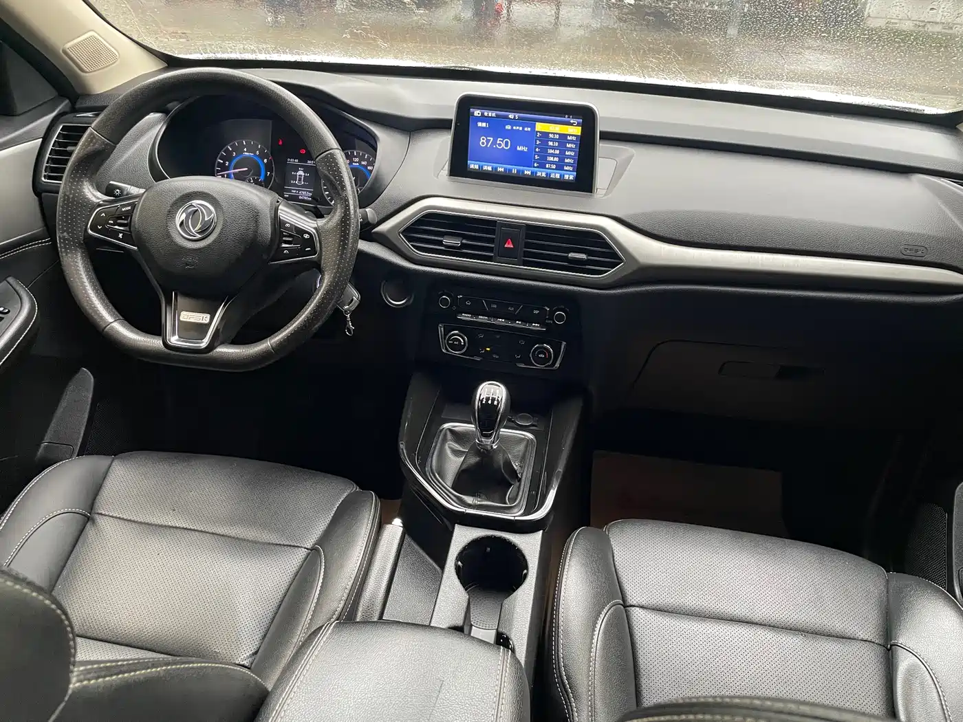 DONGFENG SCENERY S560