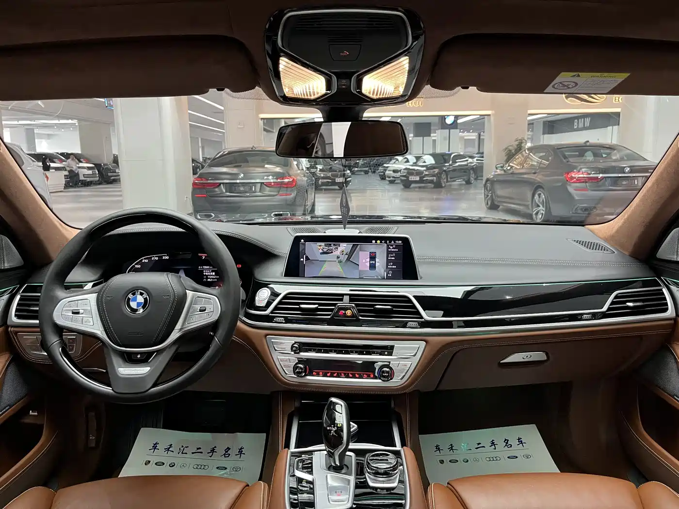 BMW 7-SERIES