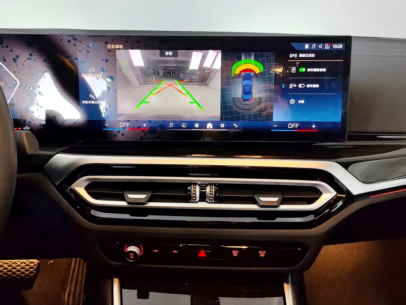 BMW 3 Series 2024 325Li M Sport Package фото 14