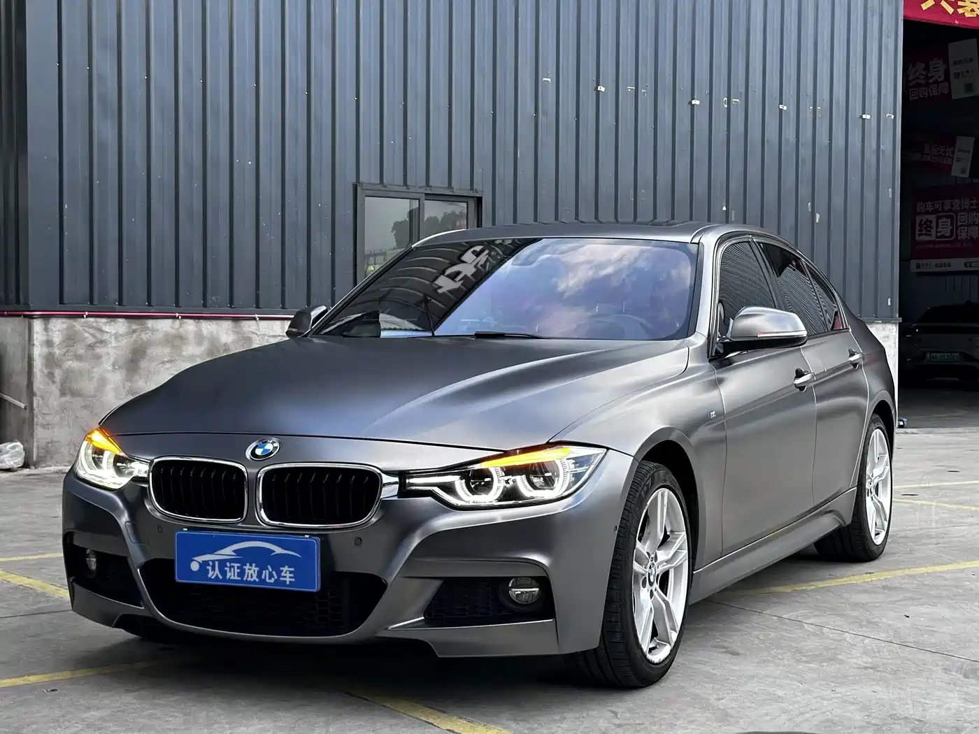 Photo 1 - BMW 3 Series