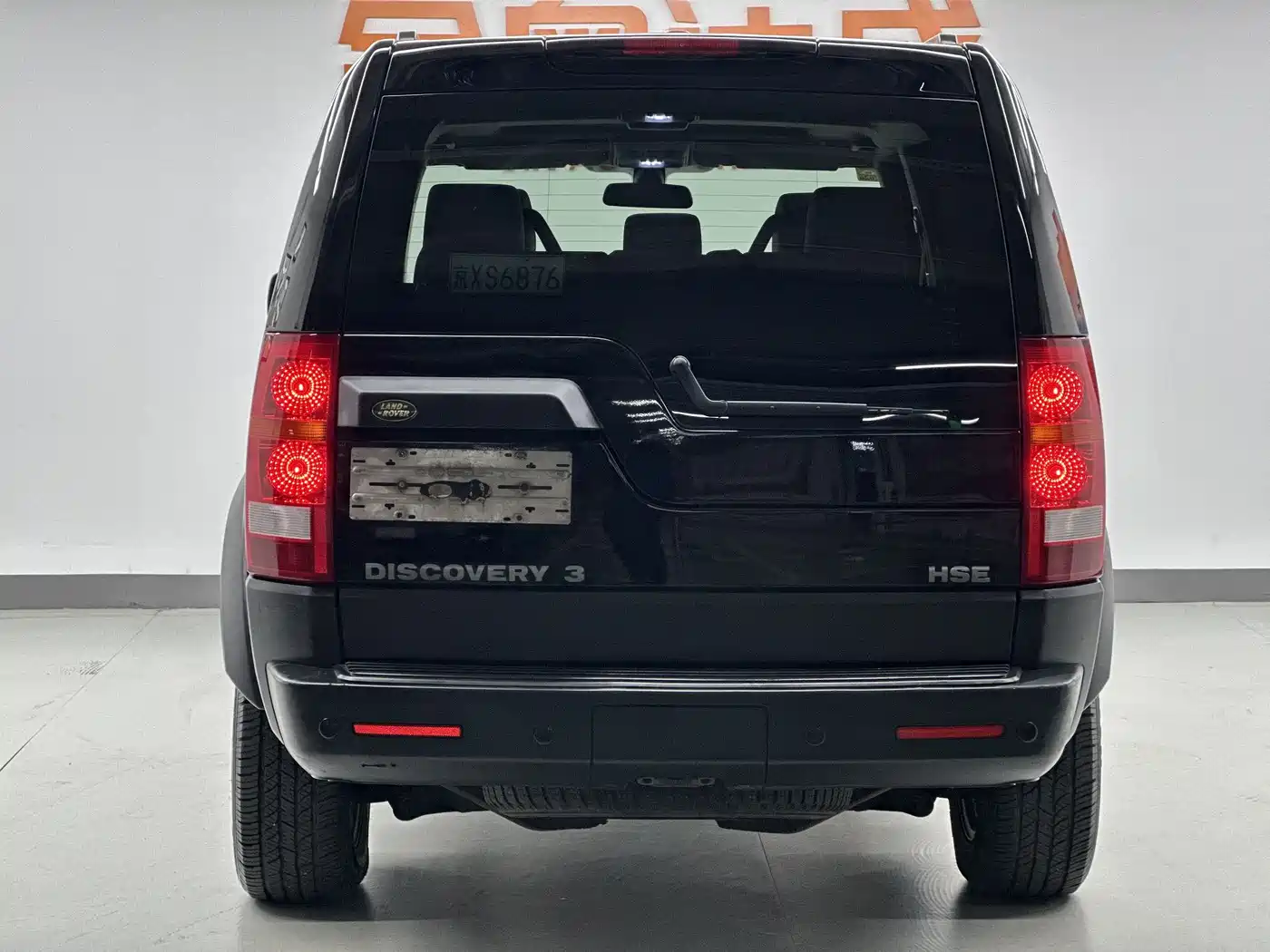 Land Rover Discovery 2008 2005 Model 4.0 SC V6 HSE