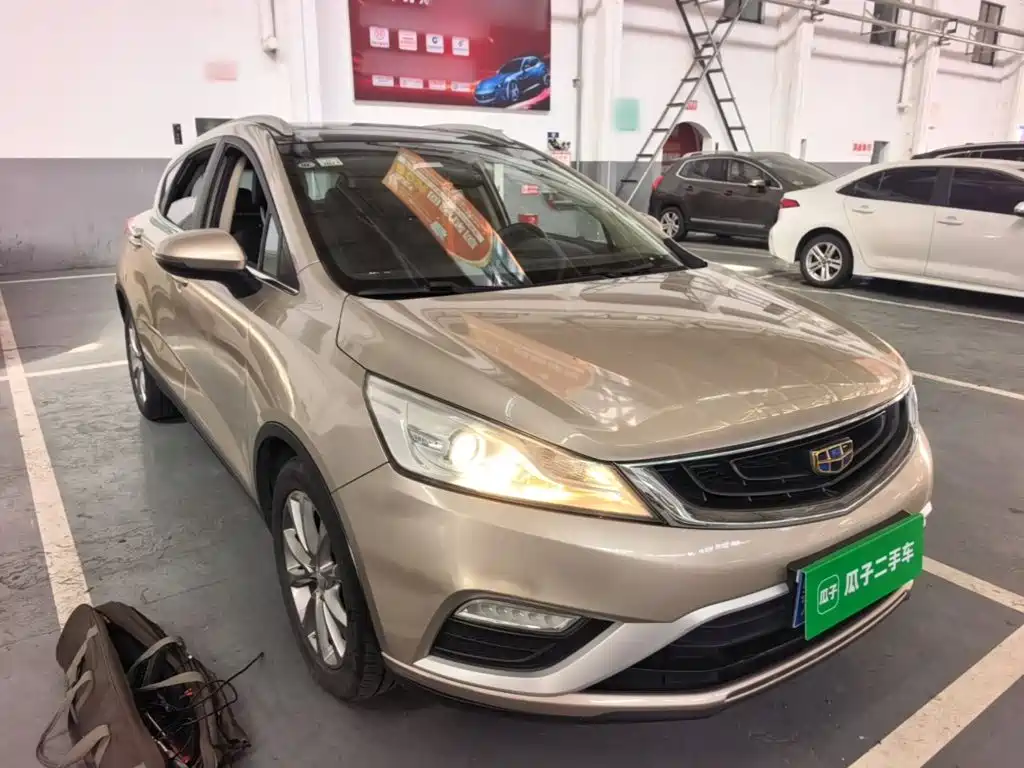 Photo 4 - Geely Emgrand GS