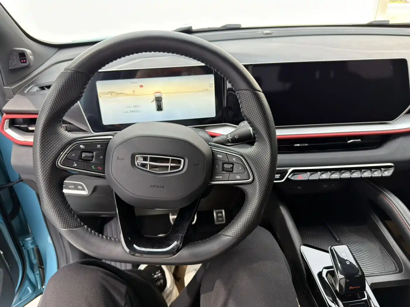 GEELY AUTOMOBILE BINYUE