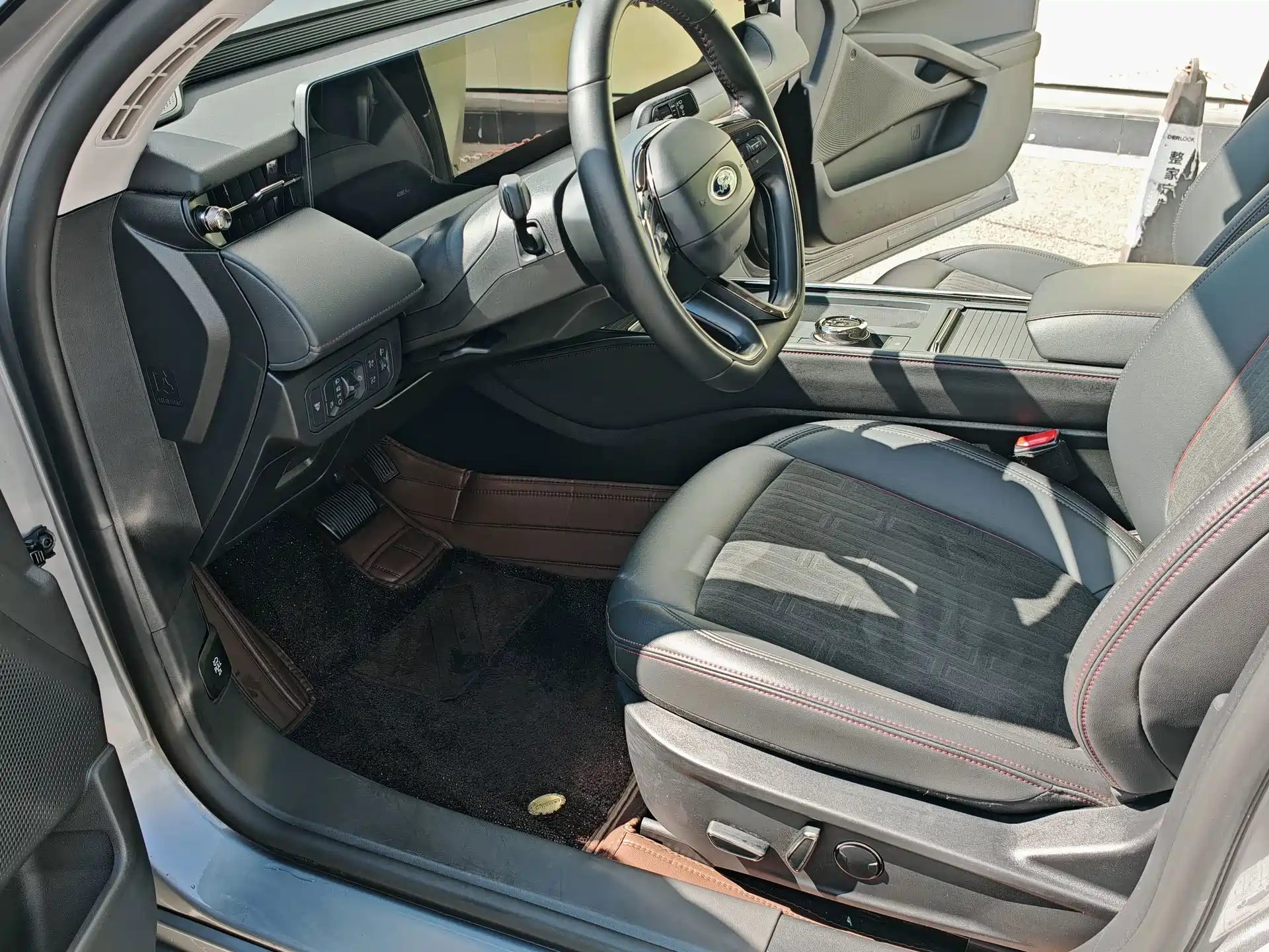 صورة 8 - Ford Mondeo