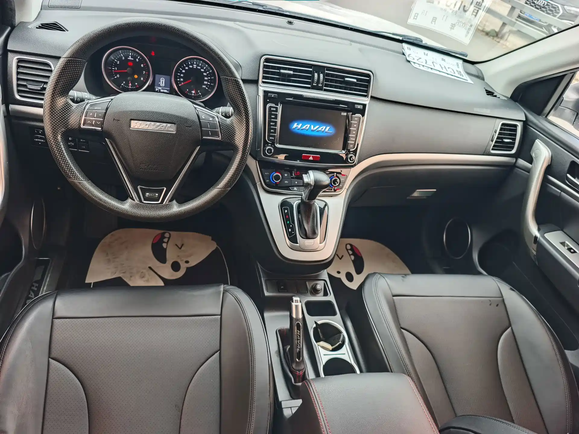 Photo 7 - Haval M6