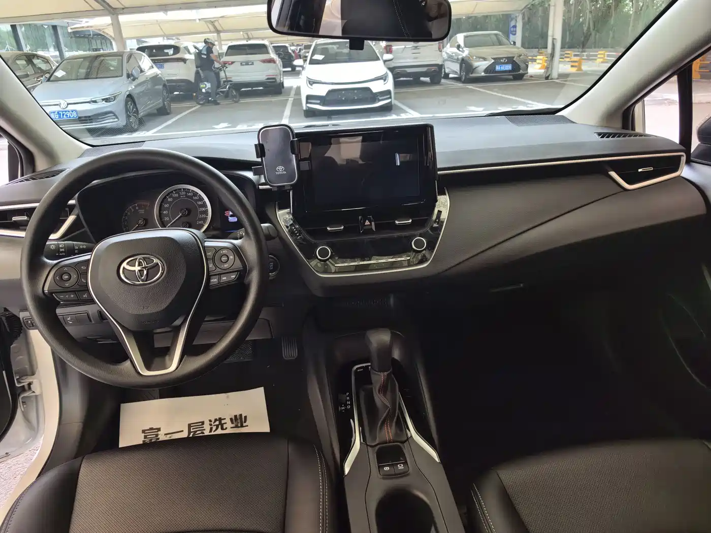  Toyota Corolla 2023 1.2T Elite Edition 11