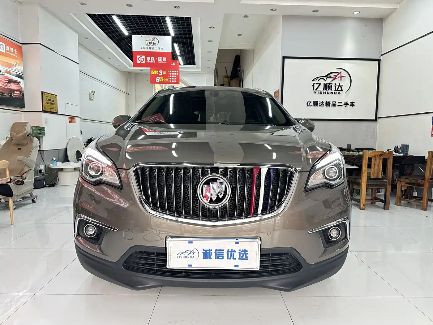 Buick Envision Plus 2017 20T 2WD Luxury фото 2