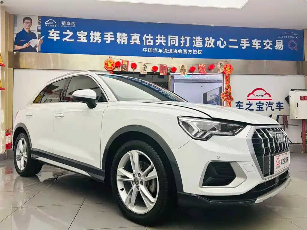 Фото 3 - Audi Q3