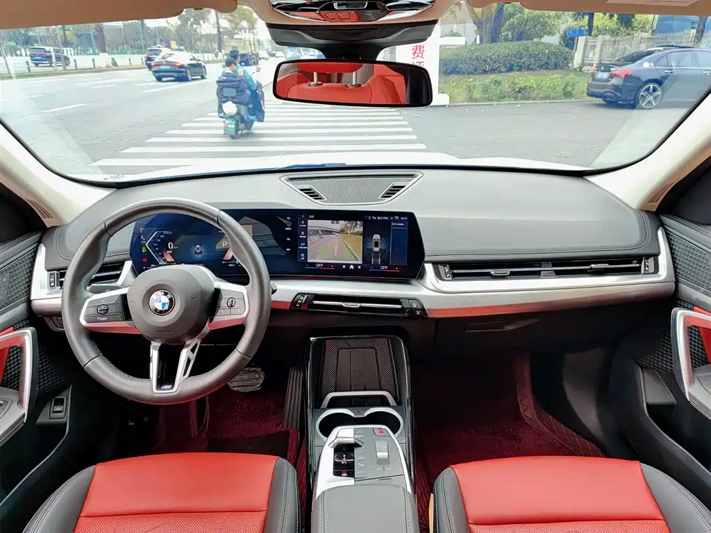 BMW X1 2023 sDrive25Li M Sport Package фото 10