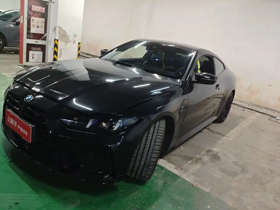 BMW M4 2025 2024 BMW M4 Coupe M xDrive Competition