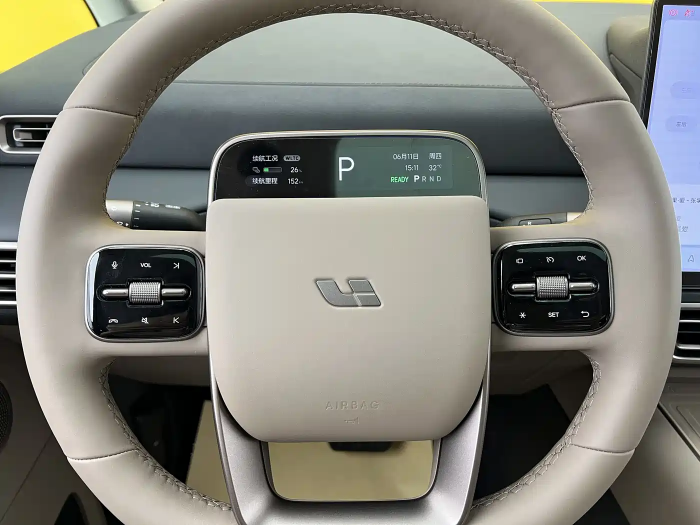Li Auto MEGA 2026 2025 Model Home Family Special Edition