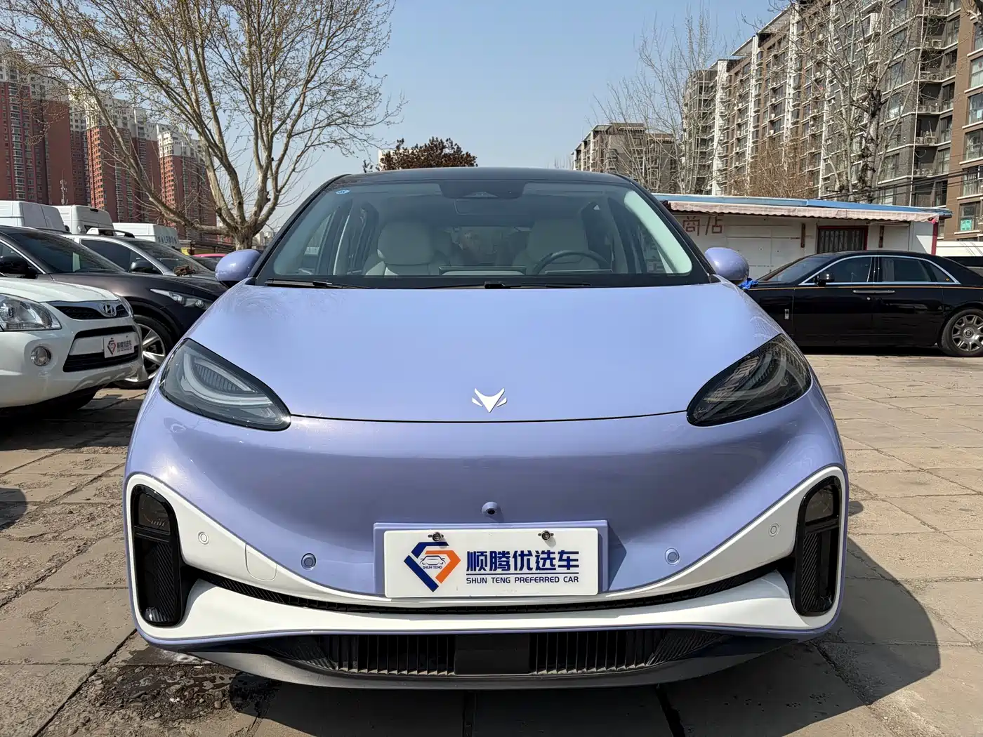 ARCFOX EXTREME FOX POLAR FOX KOALA