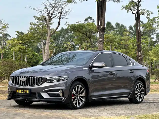 GEELY AUTOMOBILE XINGRUI