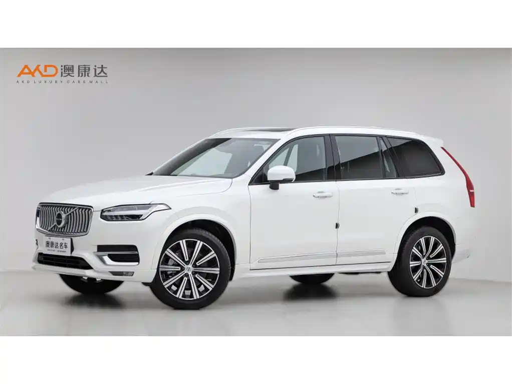 Volvo XC90 2021 B5 Smart Drive Luxury 7-seater