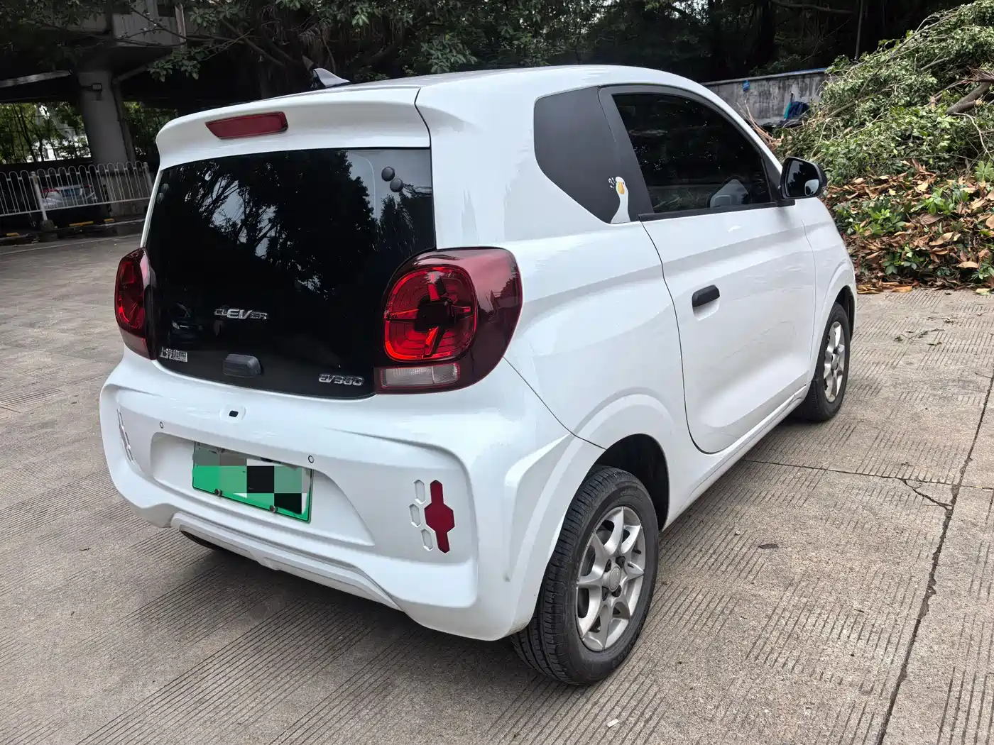 ROEWE CLEWE CLEVER