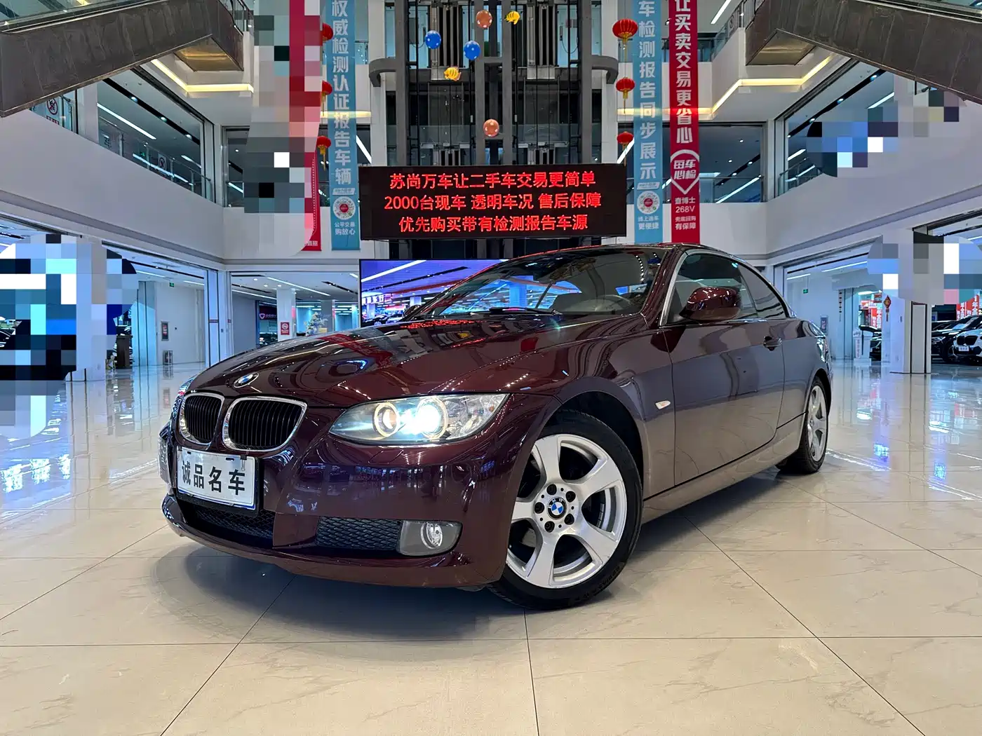 BMW 3 Series (Import) 2010 2009 320i Convertible Coupe