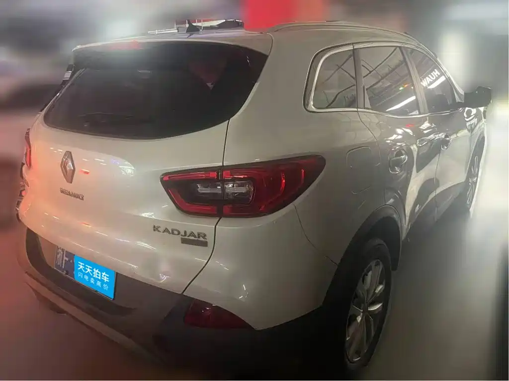 Renault Kadjar 2017 2017 2.0L 2WD Comfort Edition