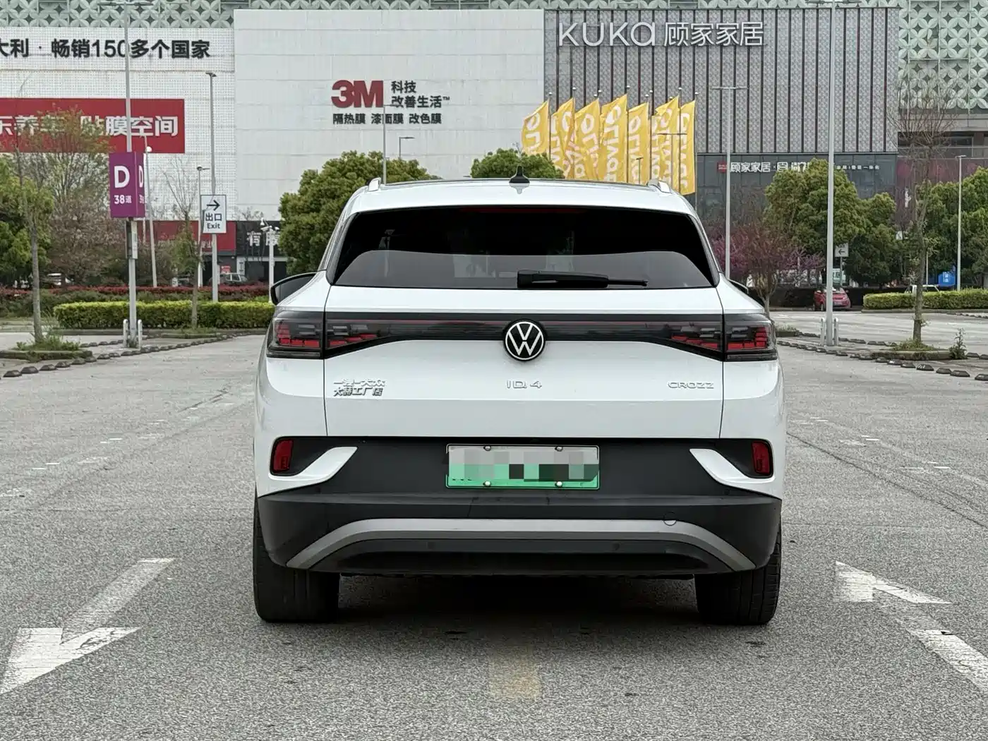 VOLKSWAGEN ID.4 CROZZ