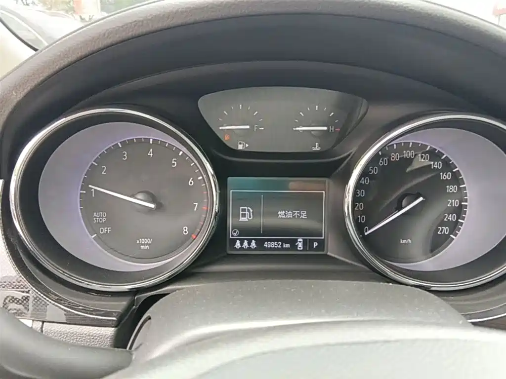 Buick Verano 2020 20T CVT Leading фото 12