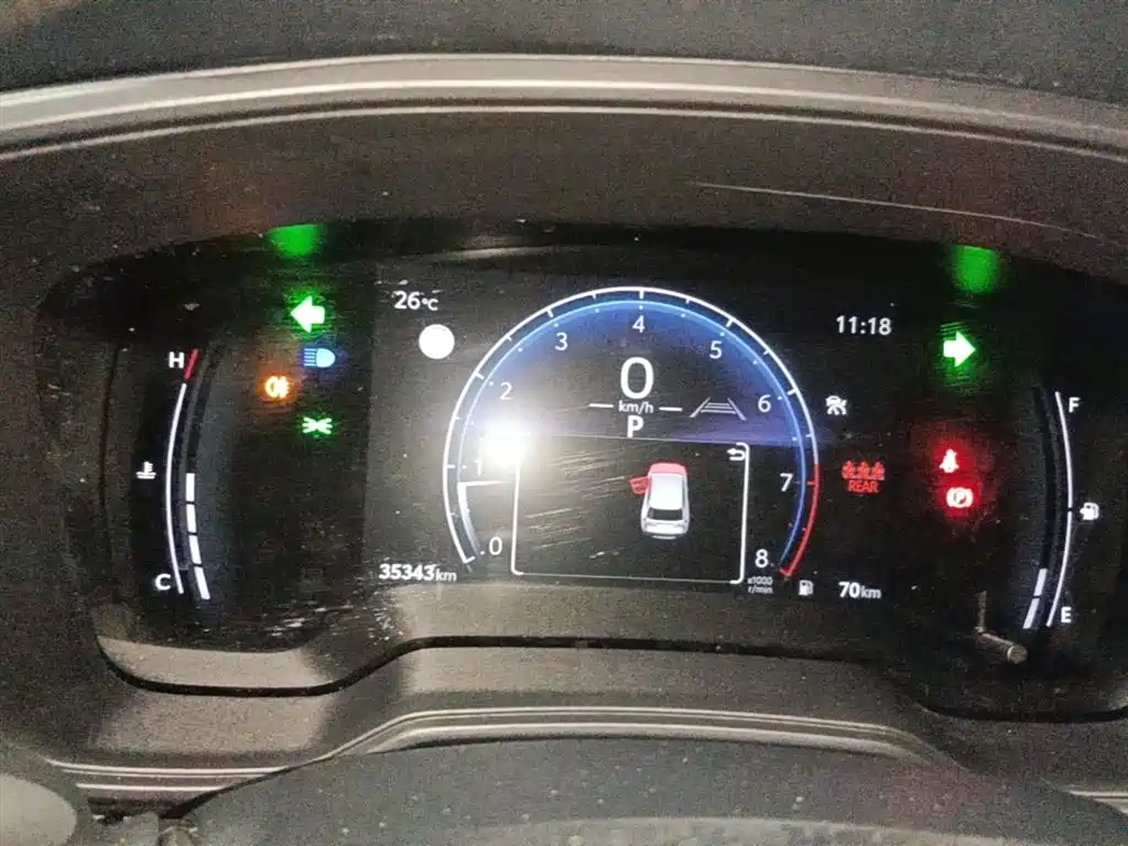 Toyota Frontlander 2023 2.0L CVT Leading Edition фото 12