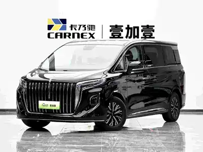 Hongqi HQ9 PHEV