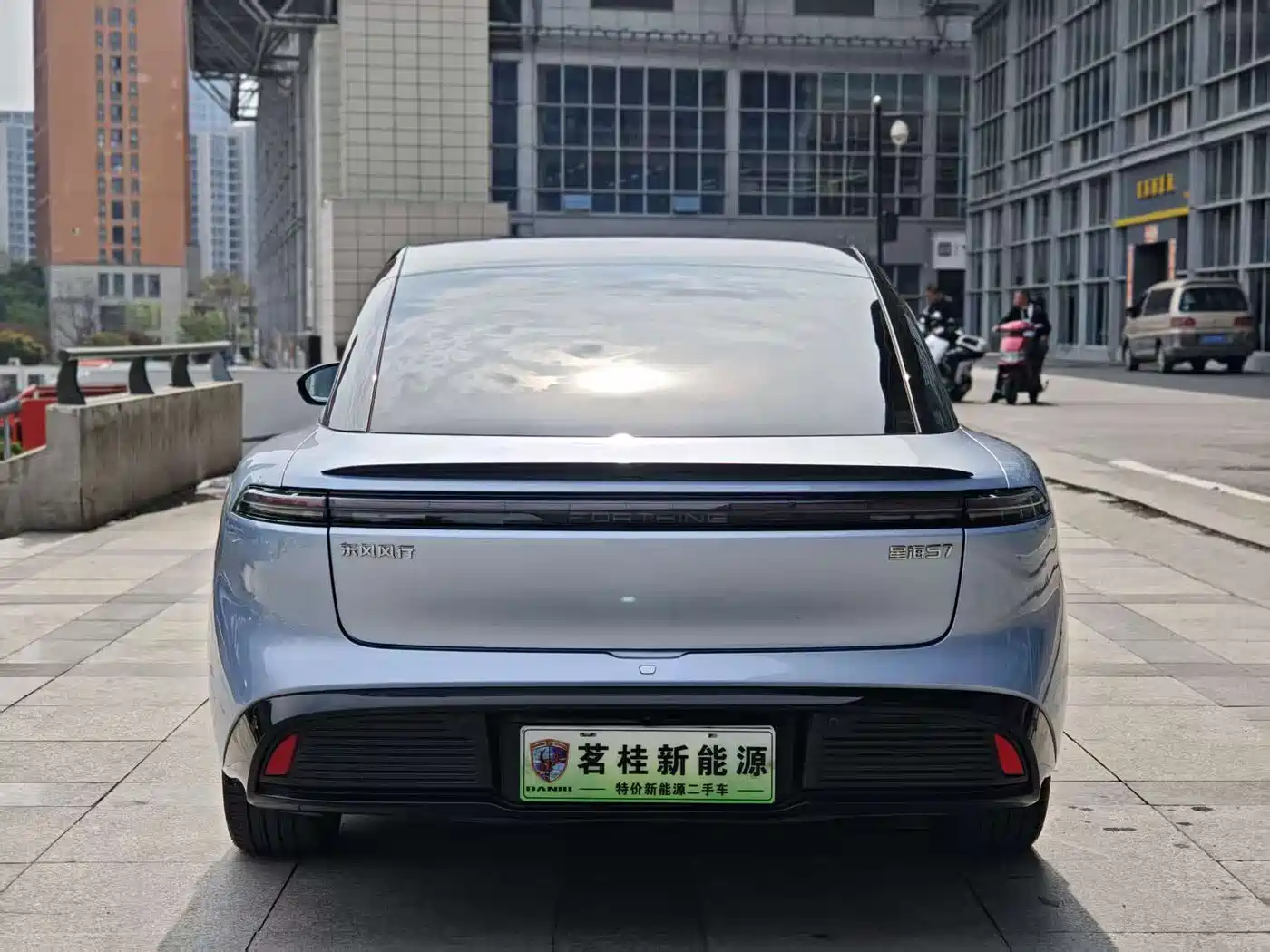 DONGFENG XINGHAI S7