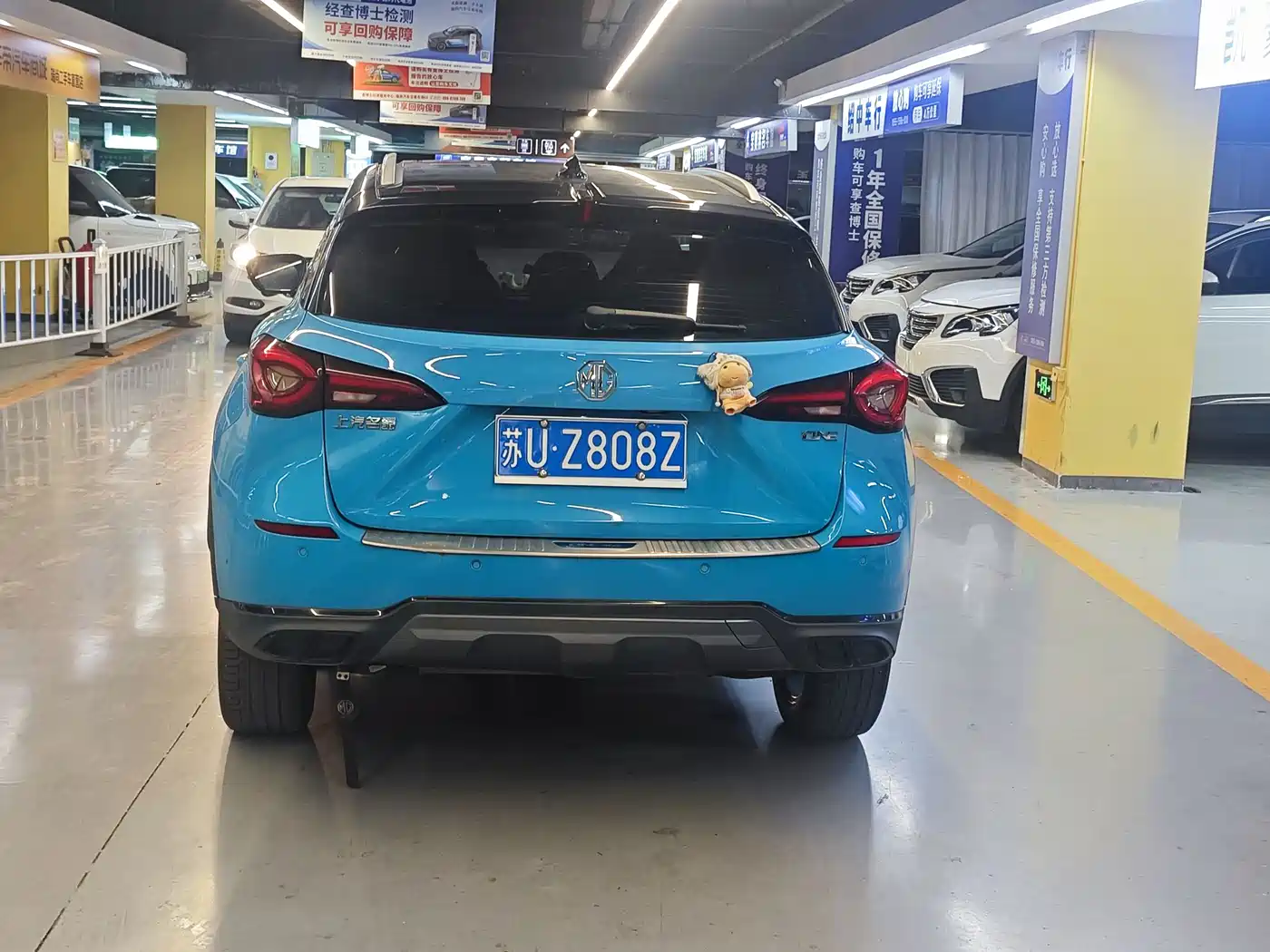 MG ONE 2021 2022 α-Digital Intelligence Sport Series 1.5T Advanced Edition