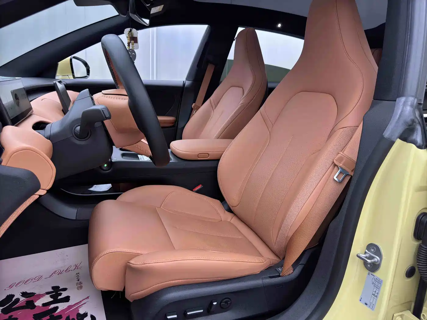 NIO ET5 2023 2022 75kWh
