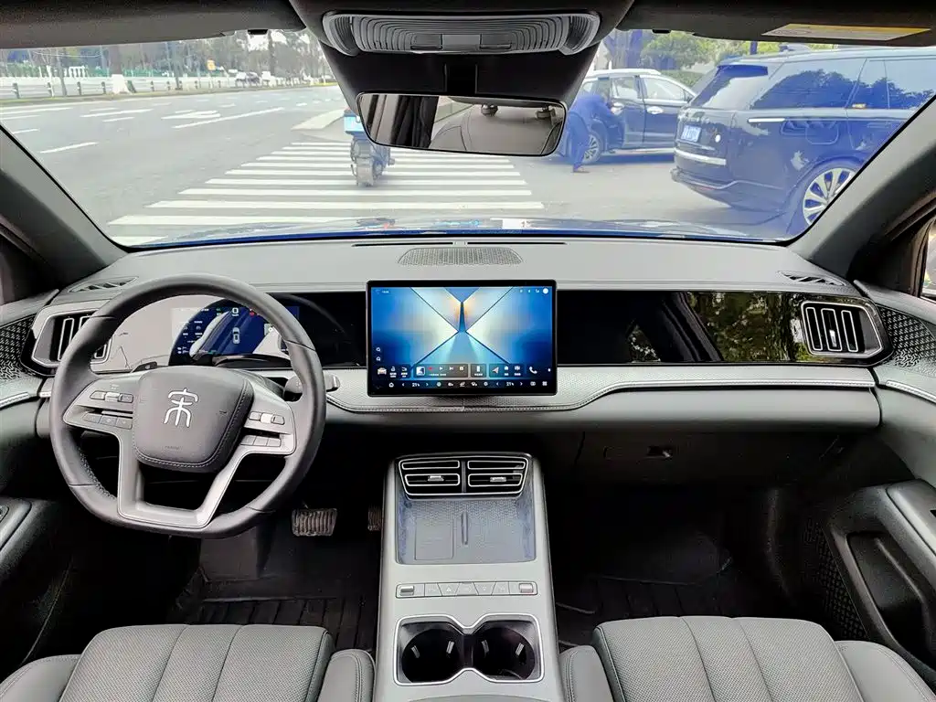 BYD SONGJIANG NEW ENERGY