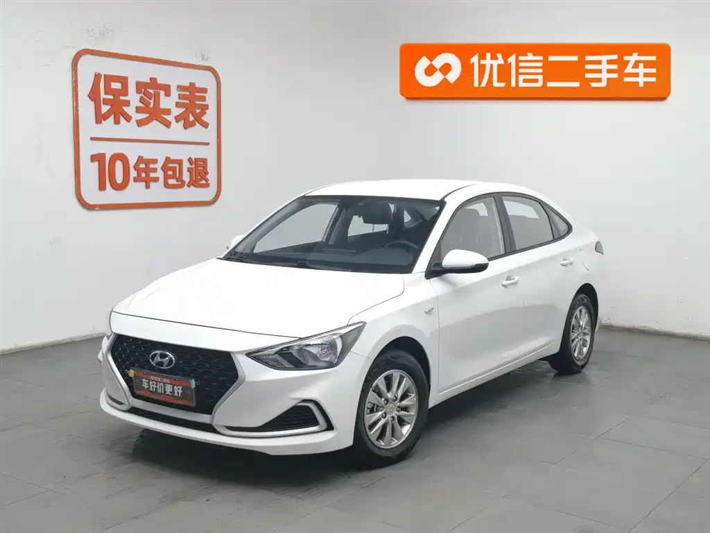 HYUNDAI YUEDONG
