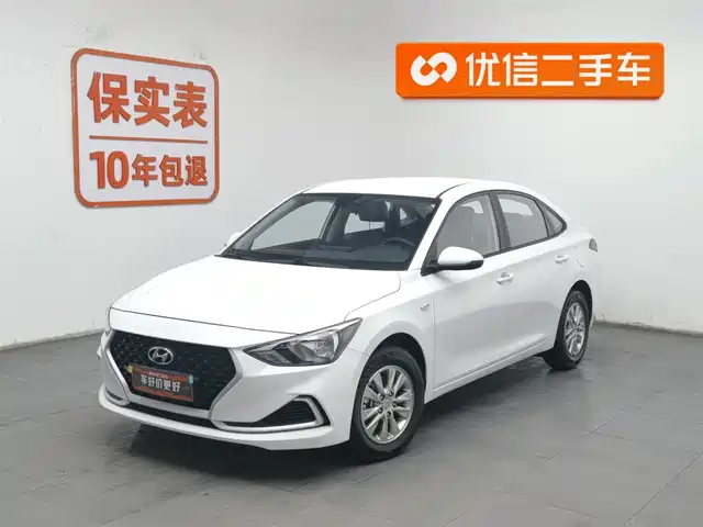 hyundai yuedong