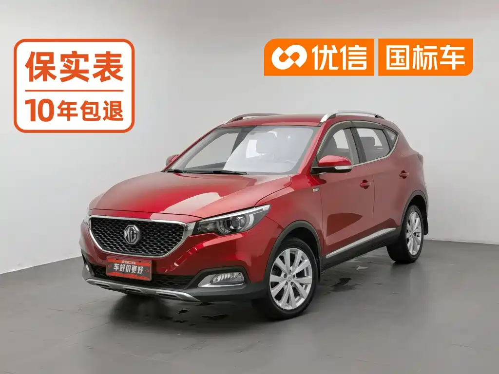 MG ZS 2017 2017 1.5L Automatic Elite Edition