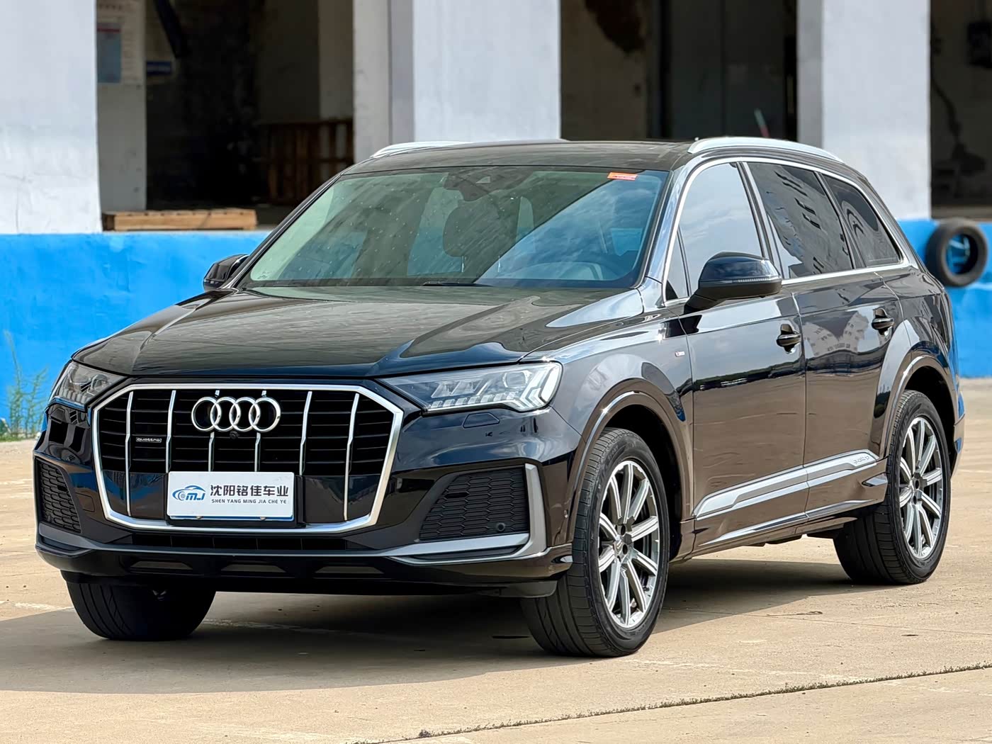 Audi Q7