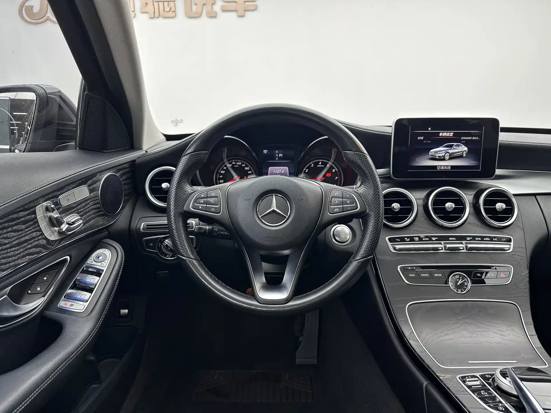 Фото 13 - Mercedes-Benz C-Class