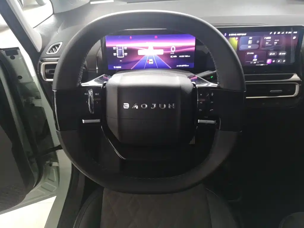 Baojun KiWi EV 2022 2023 Smart Trend Edition Ternary Lithium
