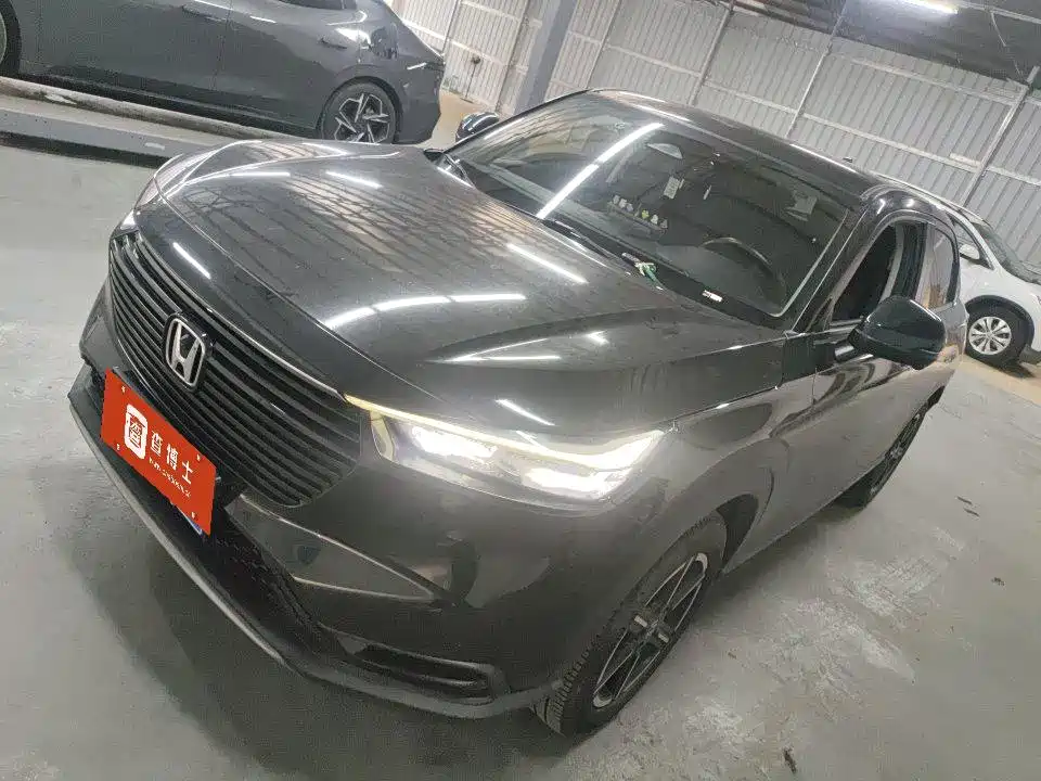Honda Vezel 2023 1.5L CVT Pioneer Edition