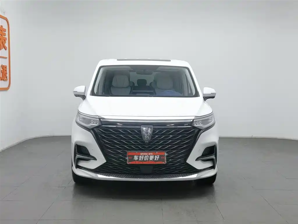 ROEWE IMAX8