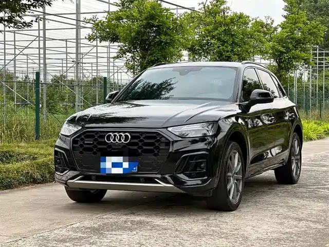 Audi Q5L 2024 Model 45 TFSI Luxury Dynamic
