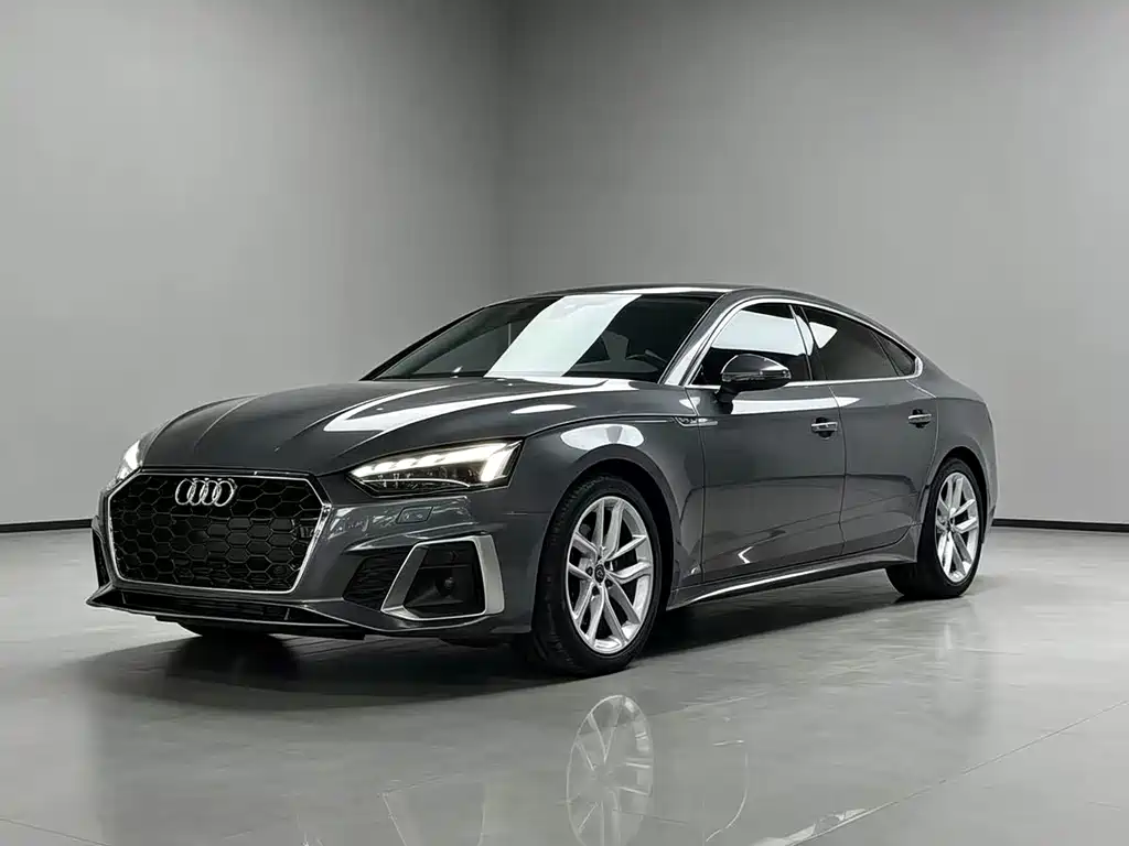 AUDI A5 (IMPORT)