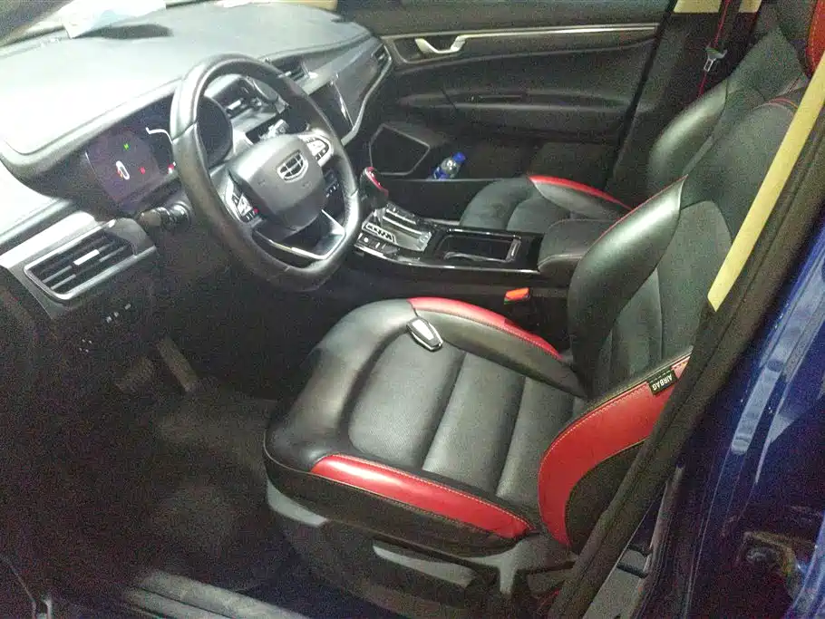 GEELY AUTOMOBILE EMGRAND GS