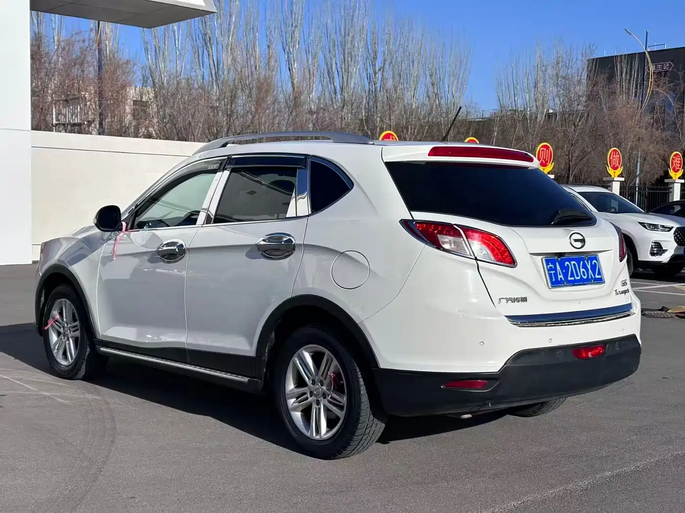 GAC Trumpchi Trumpchi GS5 2014 2.0L Automatic 2WD Premium Edition фото 9