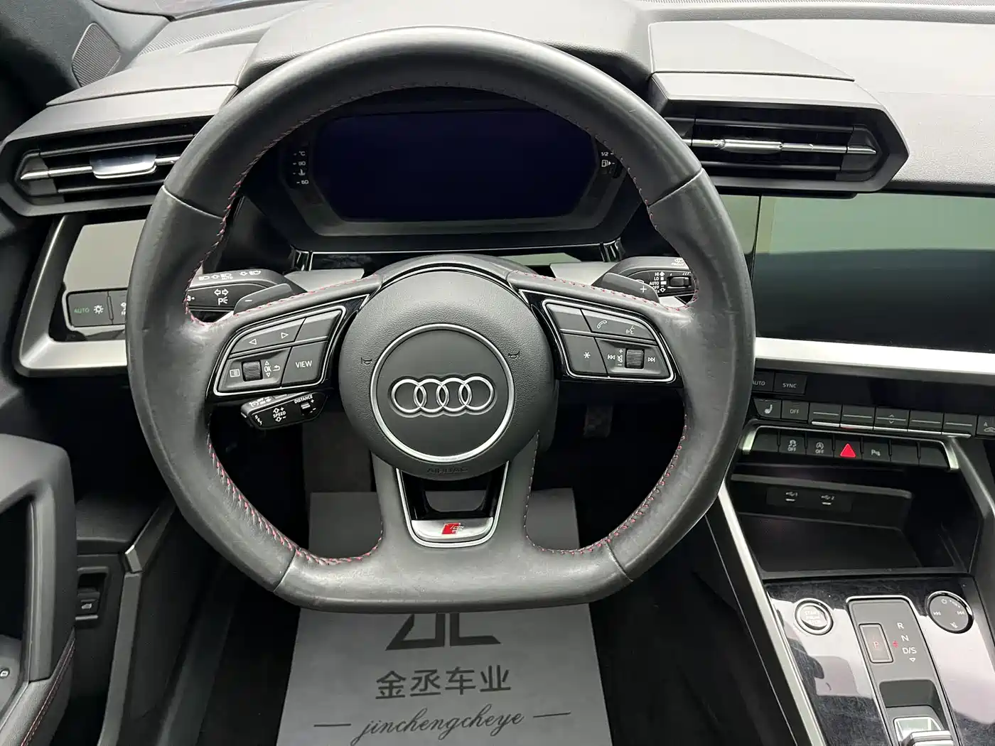 Photo 11 - Audi A3