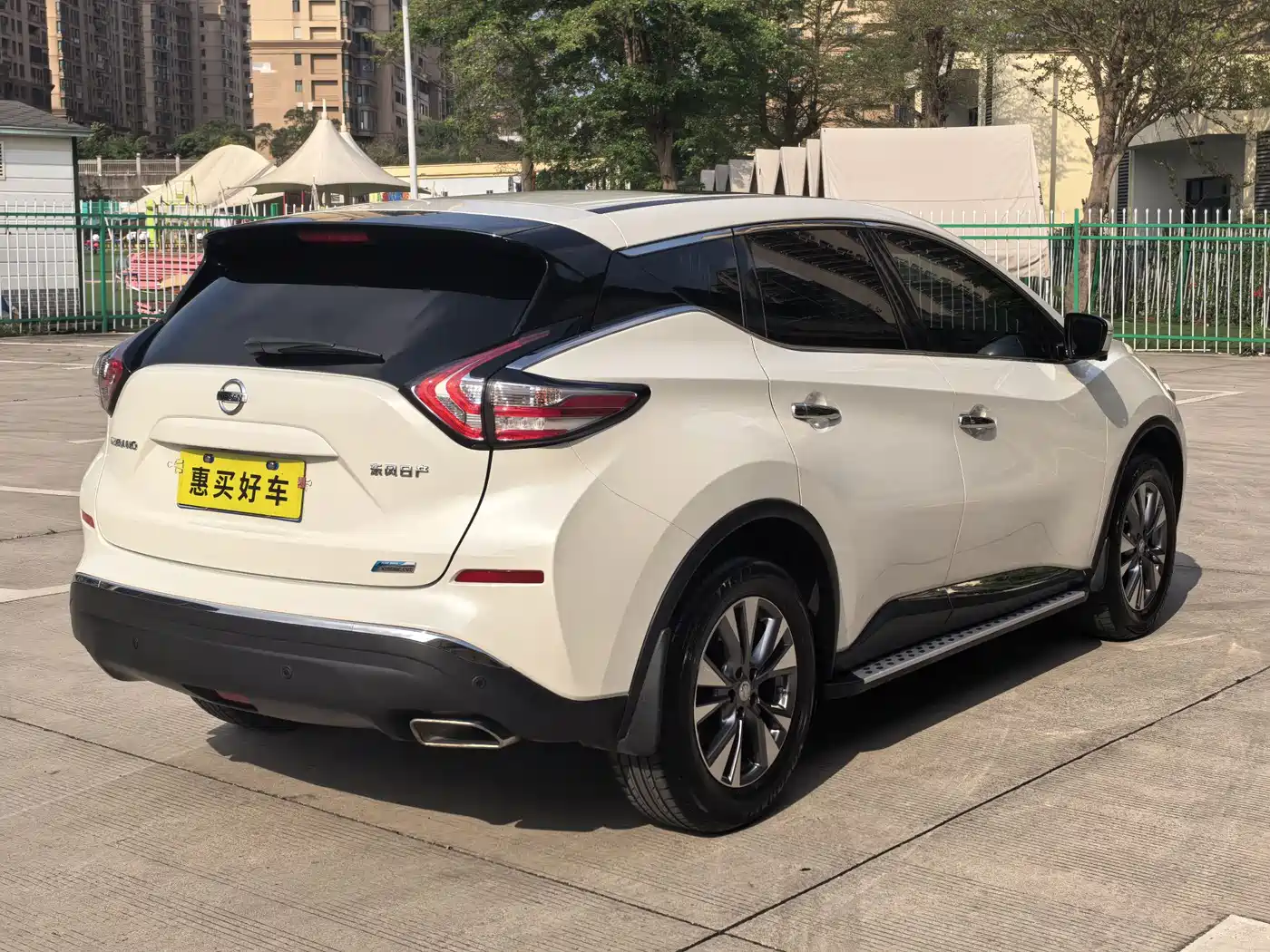 Nissan Murano 2023 2021 2.5L XL 2WD Intelligent Luxury Edition