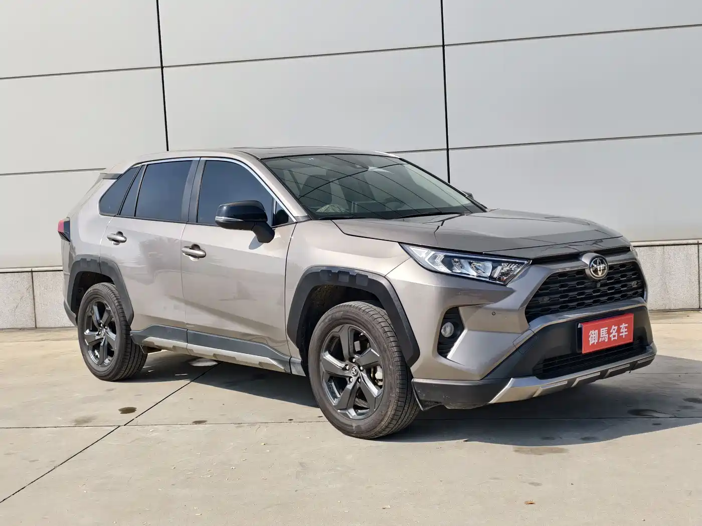 TOYOTA RAV4 RONGFANG