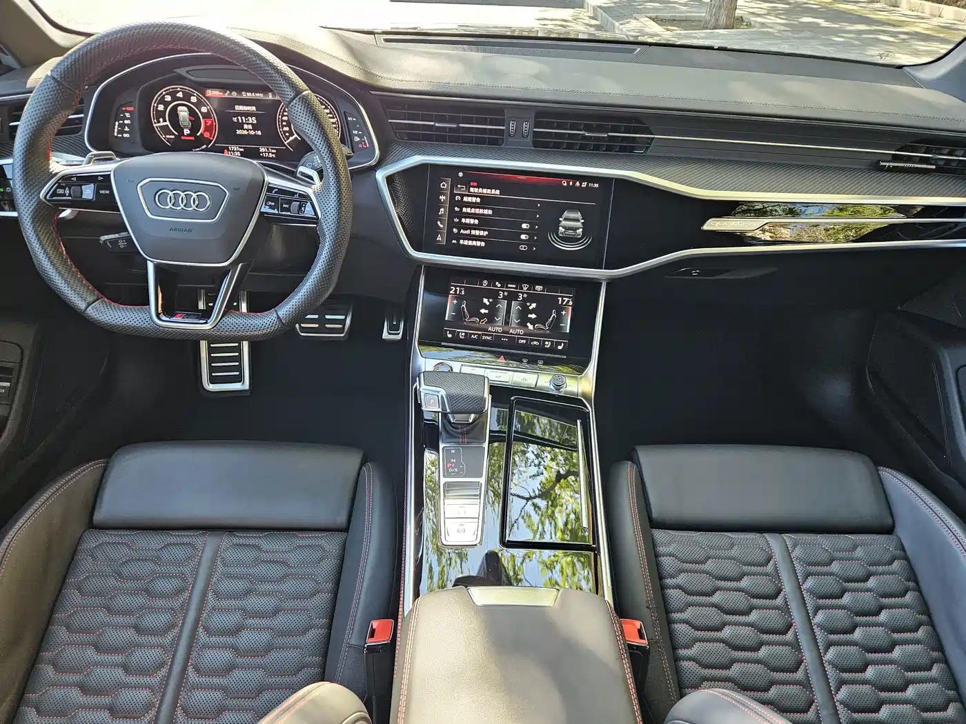 Audi RS 6 2024 2024 RS 6 4.0T Avant performance