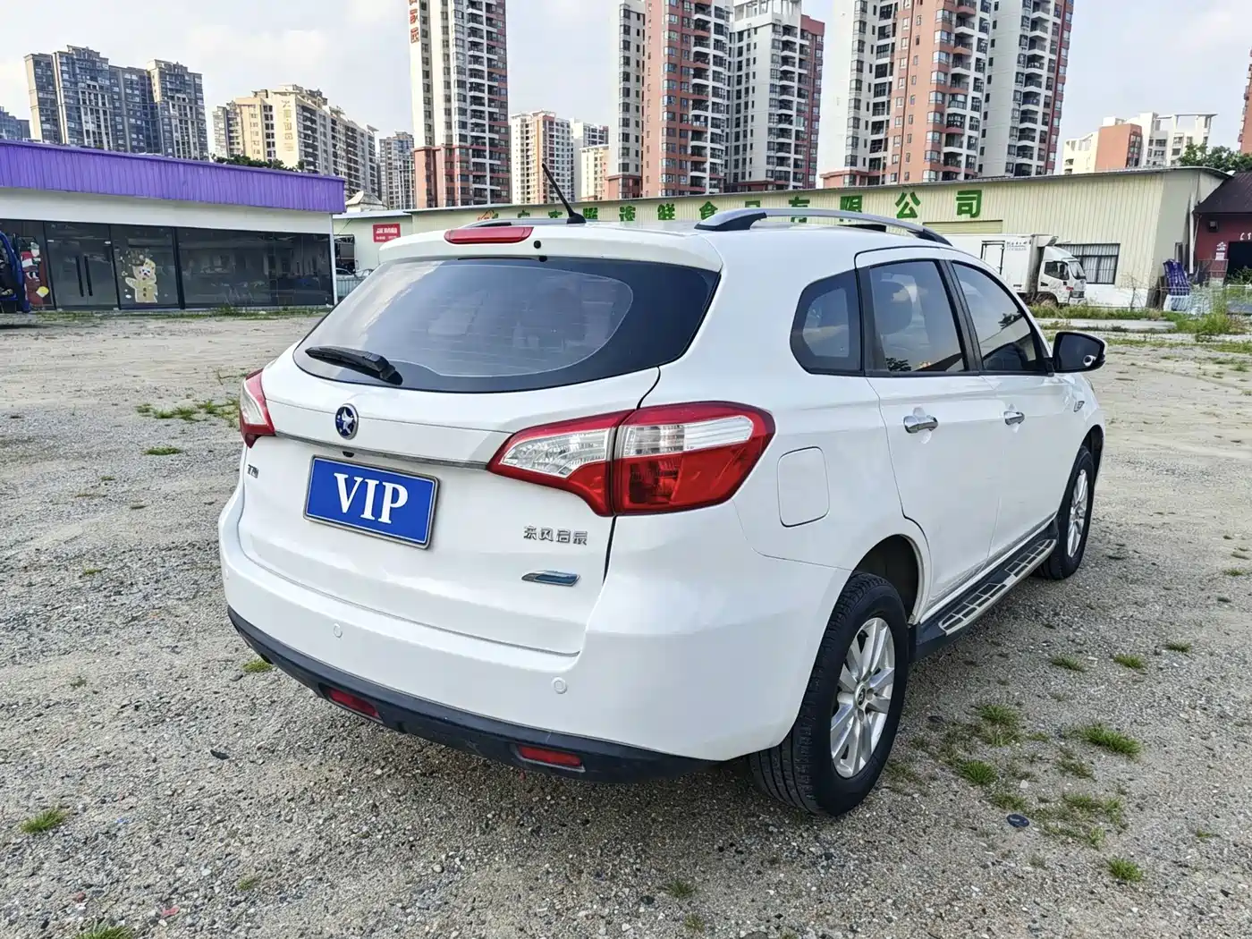 Venucia T70 2017 2016 2.0L CVT Rui Xing Edition