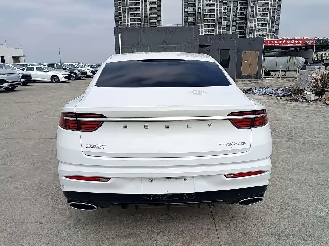 GEELY AUTOMOBILE XINGRUI